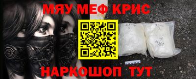 кокаин перу Пыть-Ях