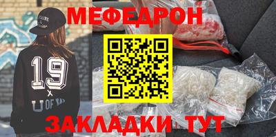 марки nbome Пугачёв