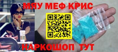 марки nbome Пугачёв