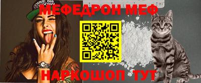 кокаин перу Пыть-Ях
