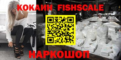 прущие крисы Рузаевка