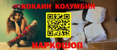 марки nbome Пугачёв