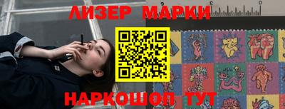 кокаин перу Пыть-Ях