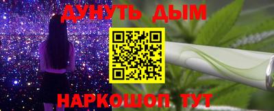 прущие крисы Рузаевка