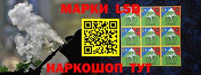 бутират Пушкино