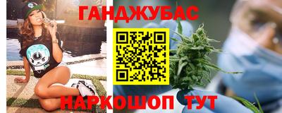 тгк Рыбинск