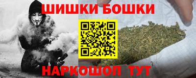 ALPHA-PVP Рязань