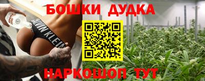 ALPHA-PVP Рязань