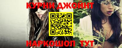 прущие крисы Рузаевка