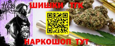 марки nbome Пугачёв