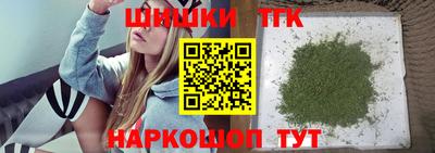 марки nbome Пугачёв