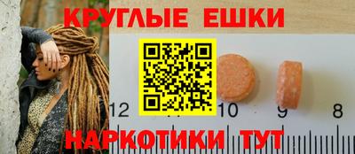 кокаин перу Пыть-Ях