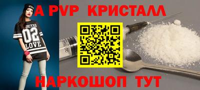 кокаин перу Пыть-Ях