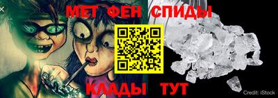 прущие крисы Рузаевка