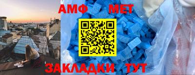кокаин перу Пыть-Ях