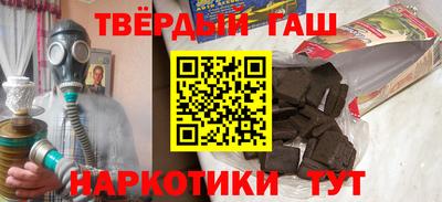 прущие крисы Рузаевка