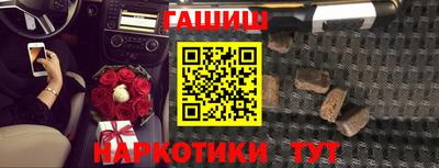 кокаин перу Пыть-Ях