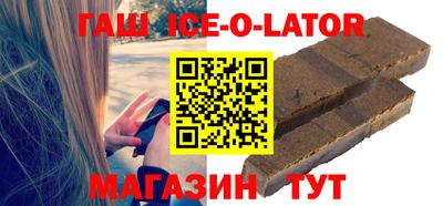 кокаин перу Пыть-Ях
