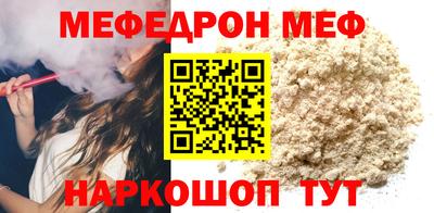 марки nbome Пугачёв