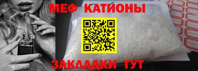 марки nbome Пугачёв